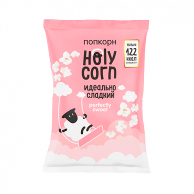 Попкорн "Идеально сладкий" Holy Corn